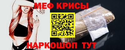 2c-b Ярославль