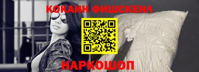 jwh Янаул