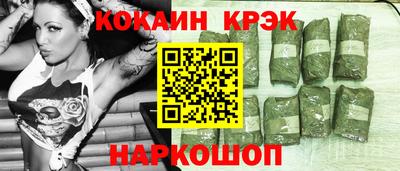 2c-b Ярославль