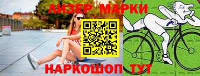 2c-b Ярославль