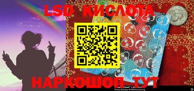 2c-b Ярославль
