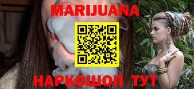 jwh Янаул