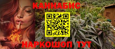 2c-b Ярославль
