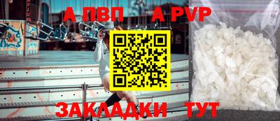 2c-b Ярославль
