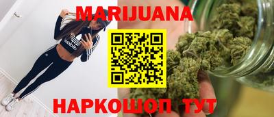 2c-b Ярославль