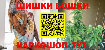 jwh Янаул