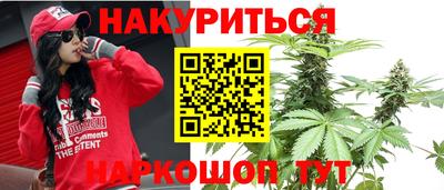 винт Ярцево