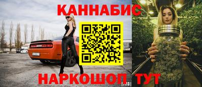 jwh Янаул