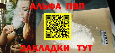 2c-b Ярославль
