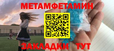 jwh Янаул
