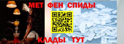 винт Ярцево