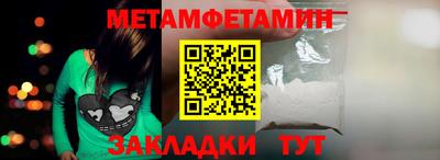 jwh Янаул