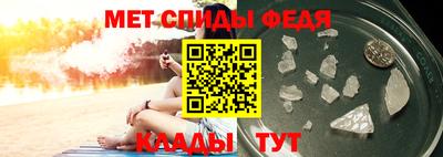 jwh Янаул