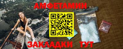 jwh Янаул