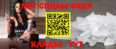 jwh Янаул