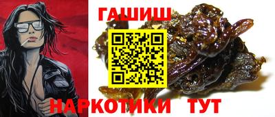 jwh Янаул