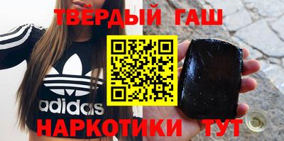 2c-b Ярославль