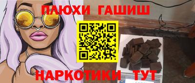 винт Ярцево