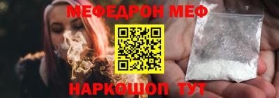 2c-b Ярославль