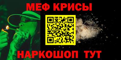 jwh Янаул