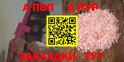 2c-b Ярославль